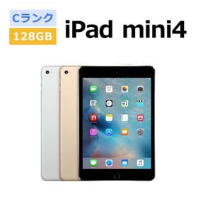 中古 特価品 iPad mini4 128GB SIMフリー 本体 Cランク タブレット 最大1年間保証 SIMロック解除済