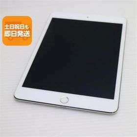 超美品 SIMフリー iPad mini 4 Cellular セルラー 64GB シルバー 即日発送 タブレットApple 本体 あすつく 土日祝発送OK