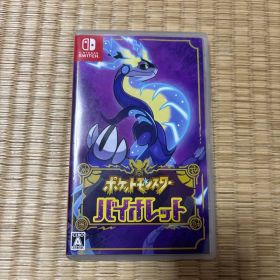 ポケットモンスター バイオレット Switch ソフト