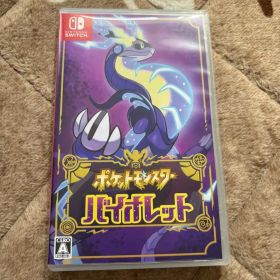 ポケットモンスター バイオレット Switch ソフト