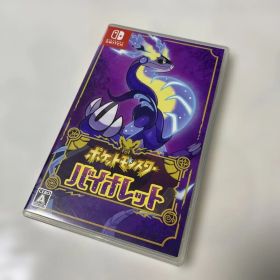 ☆ポケットモンスター バイオレット Switch 中古☆