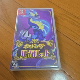 ポケットモンスター バイオレット Switch ソフト