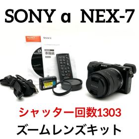 SONY α NEX-7 BLACK ズームレンズキット