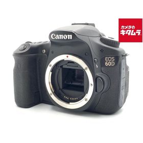 【中古】 【並品】 キヤノン EOS 60D ボディ
