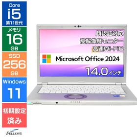 Panasonic Let's note LV1 中古ノートパソコン Office 2024付 第11世代i5 メモリ16GB SSD256GB Win11 Pro Aランク 顔認証 カメラ 14型 軽量