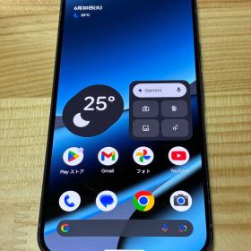 Google Pixel 10 Pro 新品 137,800円 中古 119,800円 | ネット最安値の 
