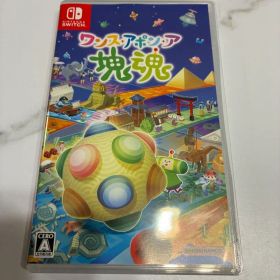 Switch ワンス・アポン・ア・塊魂