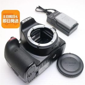 美品 Nikon D3300 ブラック 即日発送 Nikon デジタル一眼カメラ デジタルカメラ あすつく 土日祝発送OK