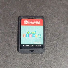 あつまれ どうぶつの森 Nintendo Switch ソフト