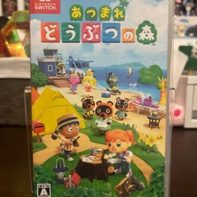 Nintendo Switch あつまれ どうぶつの森 ソフト