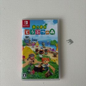 あつまれどうぶつの森 Switch