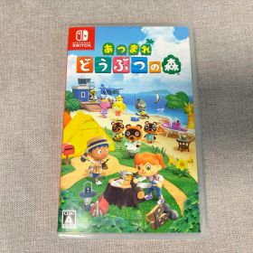 あつまれどうぶつの森 Switchソフト カセット