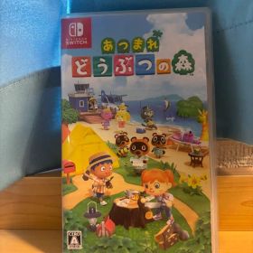 Nintendo Switch あつまれ どうぶつの森 ソフト