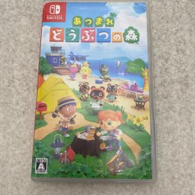 あつまれどうぶつの森【動作品】 ニンテンドーSwitch ソフト