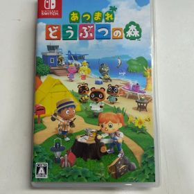 Switch あつまれ どうぶつの森