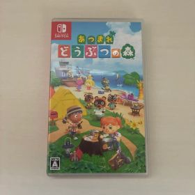 あつまれ どうぶつの森 あつ森 Nintendo Switch ソフト