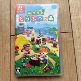 あつまれ どうぶつの森 Nintendo Switch