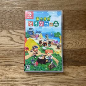 あつまれ どうぶつの森 Nintendo Switch ソフト