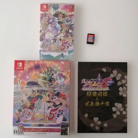 【特別パッケージ】風来のシレン5+ フォーチュンタワーと運命のダイス スイッチ
