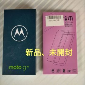 新品未開封 Motorola moto g32 Simフリー