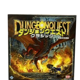 訳あり アークライト ダンジョンクエスト 完全日本語版 ボードゲーム
