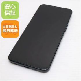 Libero 5G IV 新品 1,006円 中古 8,800円 | ネット最安値の価格比較