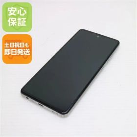 良品中古 SC-53B Galaxy A52 5G オーサムホワイト 白ロム 本体 即日発送 土日祝発送OK あすつく 03000