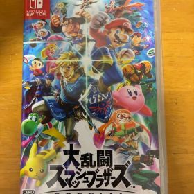 大乱闘スマッシュブラザーズ SPECIAL Nintendo Switch