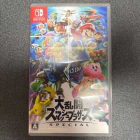 Switch 大乱闘スマッシュブラザーズ SPECIAL