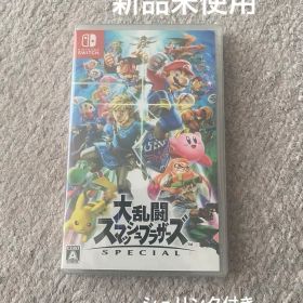 Nintendo Switch 大乱闘スマッシュブラザーズ SPECIAL