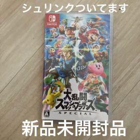 Switch 大乱闘スマッシュブラザーズ SPECIAL