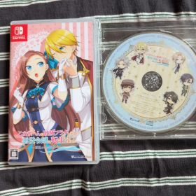 乙女ゲームの破滅フラグしかない悪役令嬢に転生してしまった… ～波乱を呼ぶ海賊～…