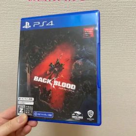 バック・フォー・ブラッド 初回特典付き