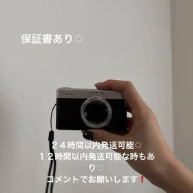 Kodak PIXPRO C1 コンパクトデジタルカメラ 本体【最終値下げ】