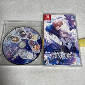 【Switch】冬園サクリフィス ICカードステッカー