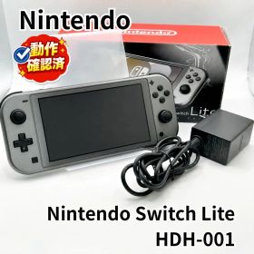 【動作確認済み】Switch Lite ディアルガ・パルキア スイッチライト