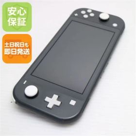 良品中古 Nintendo Switch Lite グレー 即日発送 土日祝発送OK 03000