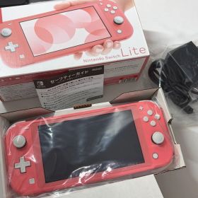 Nintendo Switch Lite コーラル 本体 2024年製