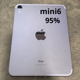 iPad mini6 64GB セルラー パープル バッテリー95%