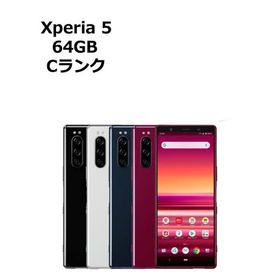 中古 Xperia5 SOV41 au版SIMフリー 本体 Cランク スマホ 最大1年間保証 SIMロック解除済