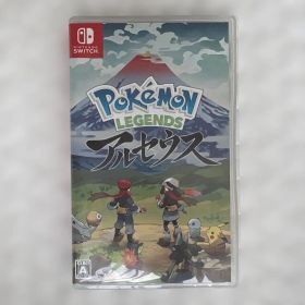 Pokemon LEGENDS アルセウス Switch 新品¥2,500 中古¥2,400 | 新品