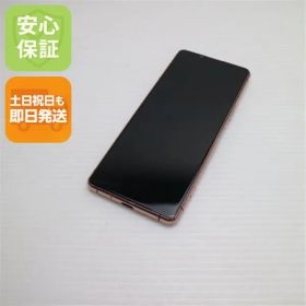 中古 Xperia 5 III SOG05 ピンク 本体 即日発送 土日祝発送OK あすつく 02000