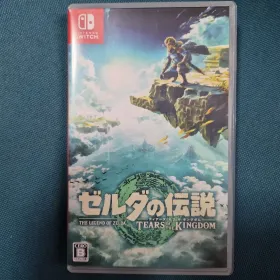 ゼルダの伝説 ティアキン(ゼルダの伝説 ティアーズ オブ ザ キングダム