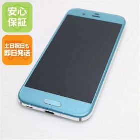 超美品 605SH AQUOS R オパールブルー 即日発送 スマホ SHARP ソフトバンク 本体 白ロム 土日祝発送OK 03000