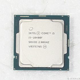 〔中古品〕 Core i5 10400F 〔2.9GHz／LGA 1200〕〔中古品〕 Core i5 10400F 〔2.9GHz／LGA 1200〕