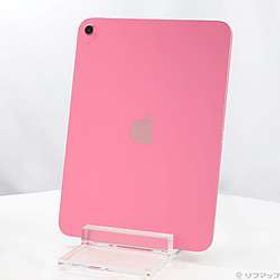 iPad 11インチ (A16) 2025 中古 64,000円 | ネット最安値の価格比較