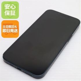 良品中古 SIMフリー iPhone13 512GB ミッドナイト 白ロム 本体 即日発送 土日祝発送OK あすつく 09000