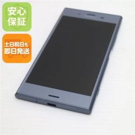 超美品 SO-01K Xperia XZ1 ブルー スマホ 即日発送 スマホ 白ロム DoCoMo SONY 土日祝発送OK 02000