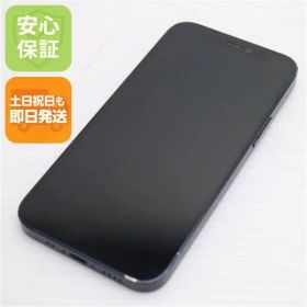 良品中古 SIMフリー iPhone12 mini 128GB ブラック 即日発送 スマホ 白ロム Apple 土日祝発送OK 03000