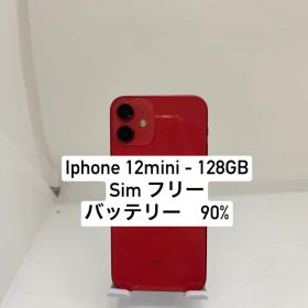 iPhone 12 mini 128GB 63429